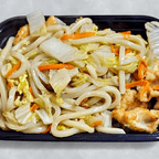 Best Chicken Yaki Udon in Oyster Bay, NY