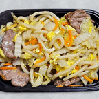 Best Beef Yaki Udon in Oyster Bay, NY