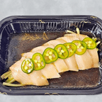 Best Yellowtail Jalapeno App (6) in Oyster Bay, NY